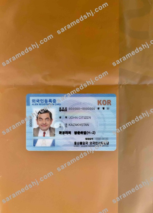 South Korean Alien Registration Card (ARC) template photolook FRONT